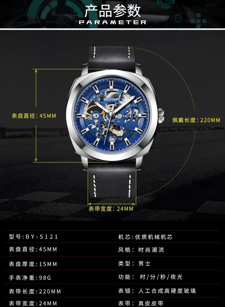 Benyar BLACK B Automatic Watches for Men | Skeleton Mechanical Leather Strap Mens Watch | 45mm Dial | 30M Waterproof | Men's Stylish Gift for Men | Best Price UAE