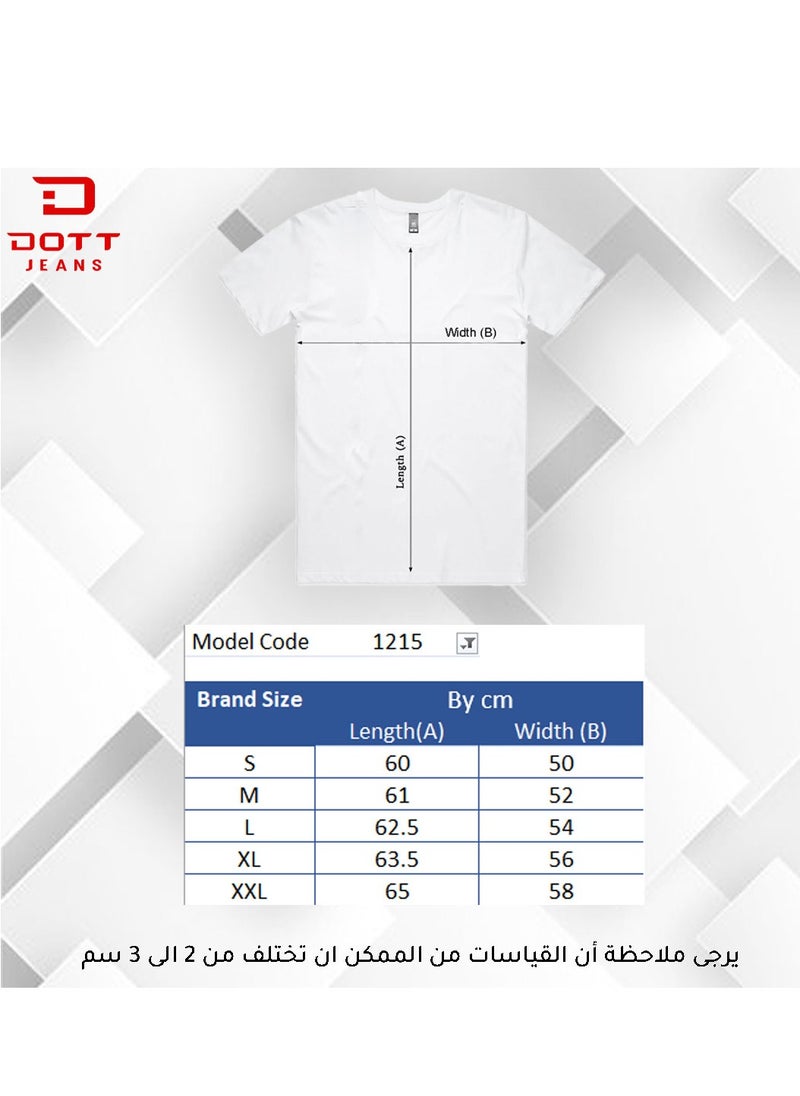 DOTT - Basic Slim Fit T-Shirt - Image 1