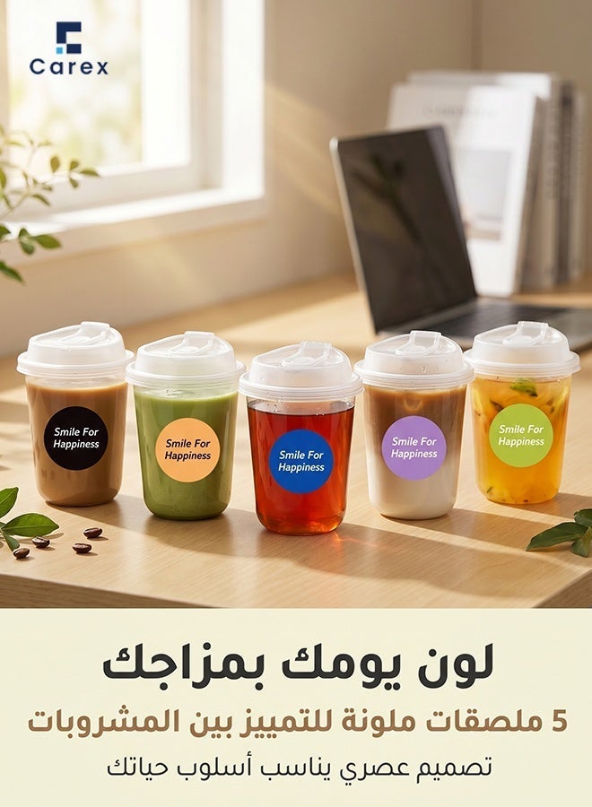 careX 360ml Disposable Clear Coffee Cups with Leak-Proof Lids, 10 Pack with Decorative Stickers, for Hot & Cold Drinks Home Office - Image 5
