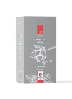 Blend Turkish Coffee Medium plain-100 Gram 