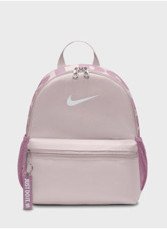 Nike Youth Brasilia Just Do It Mini Backpack  - Image 1