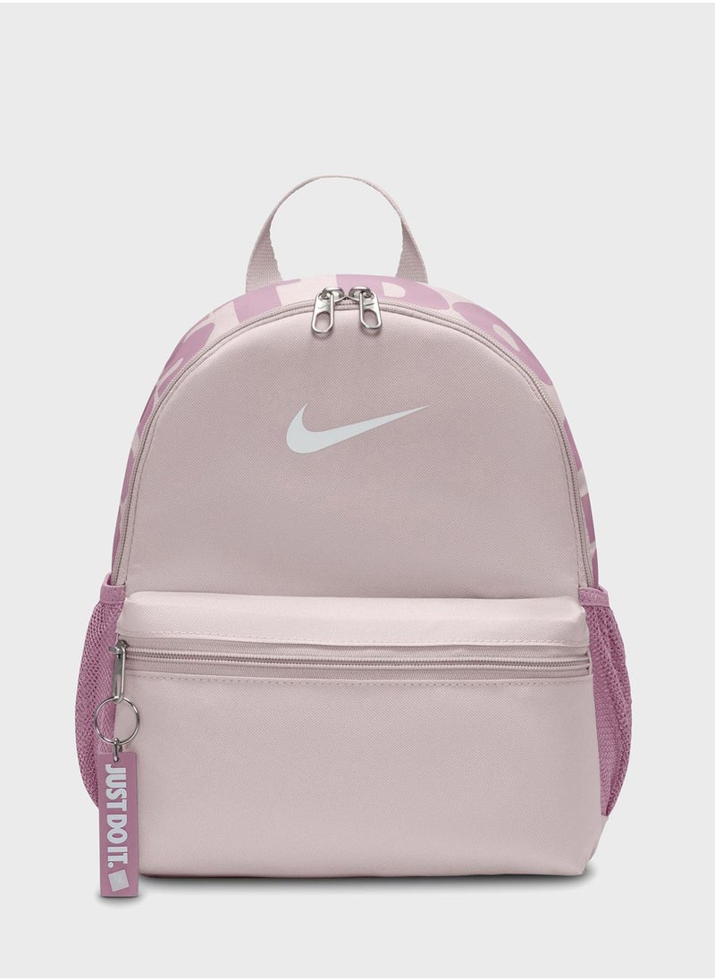 Nike Youth Brasilia Just Do It Mini Backpack  - Image 1
