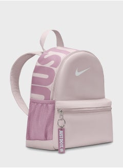 Nike Youth Brasilia Just Do It Mini Backpack  - Image 3