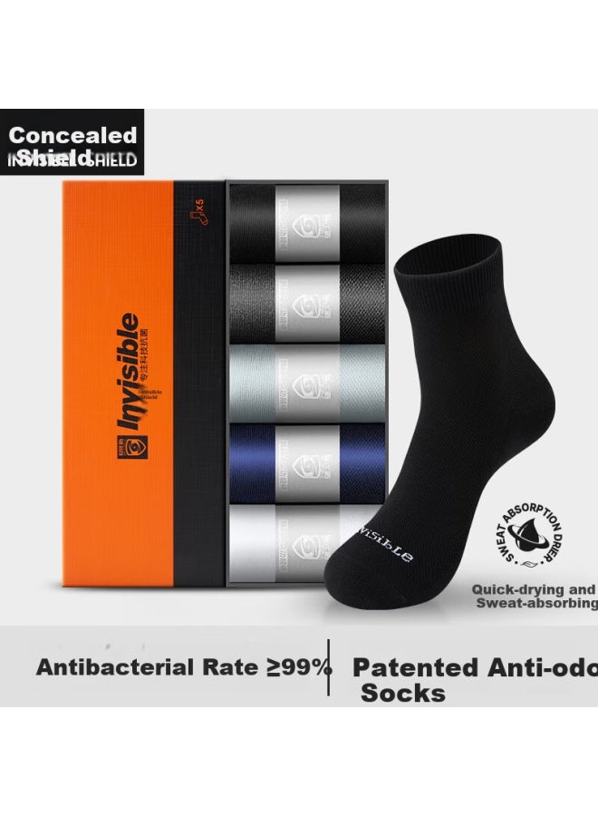 Men's Invisible Shield Socks, 100% Xinjiang Cotton, Mid-calf, Silver Ion Antibacterial Deodorant Socks, Sweat-absorbing Long-staple Cotton, Business Socks For Men