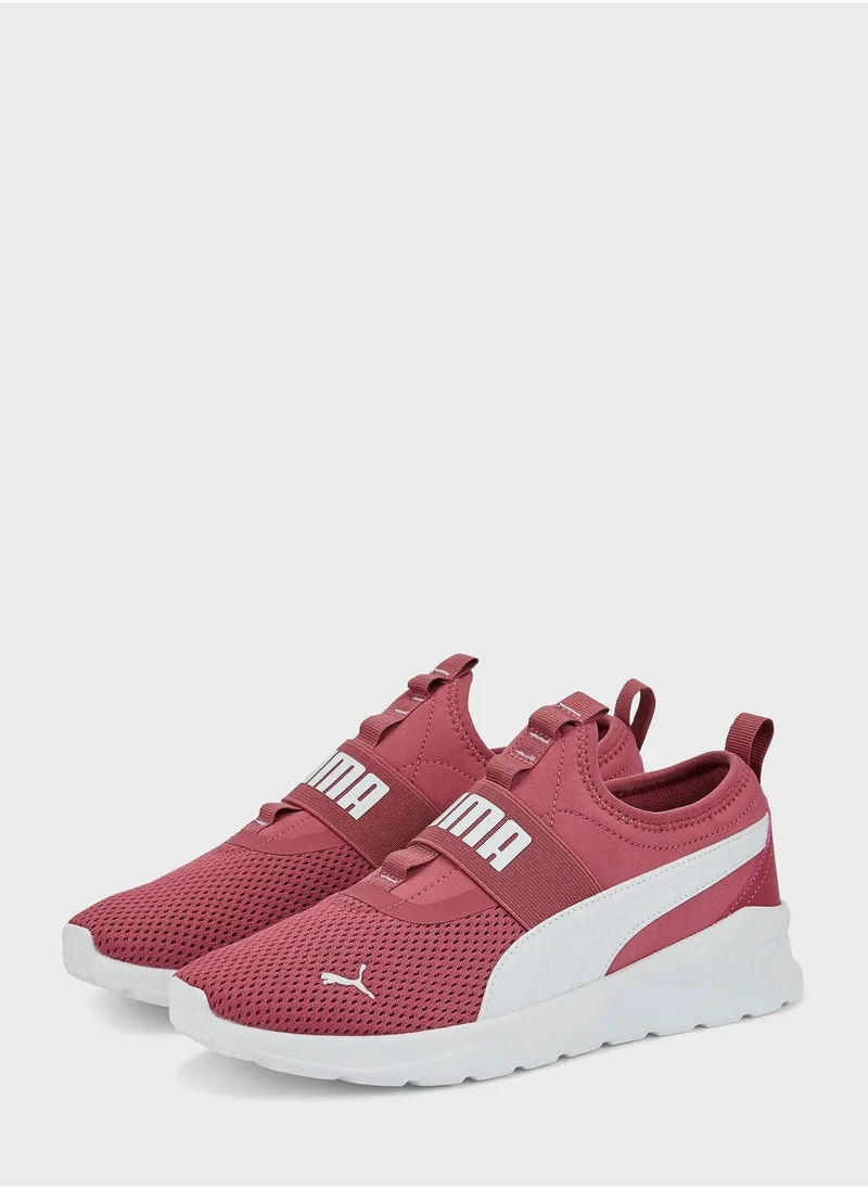 PUMA Youth Suede Terrace