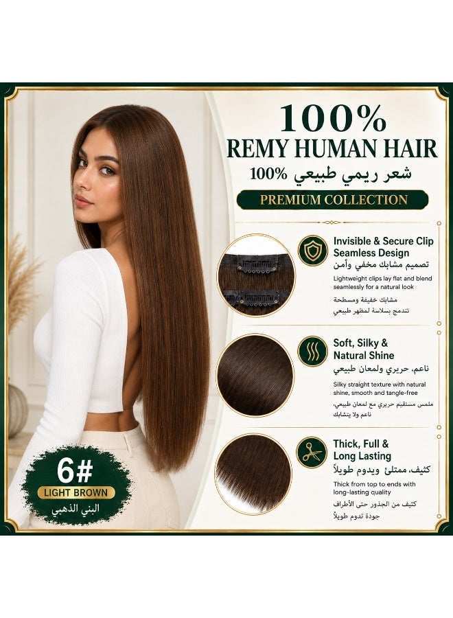 Richcoco Rich Coco 100% Remy Human Hair Seamless Clip In Hair Extensions 4PCS Light Brown 6# Straight Hair Extensions Soft Silky Thick Full Head Invisible Clip Hair Extensions Long Lasting Natural Hair Extensions for Women - Image 3