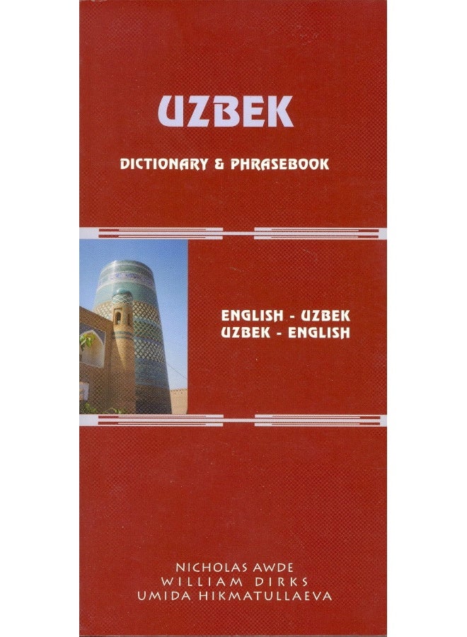 Uzbek-English/English-Uzbek Dictionary and Phrasebook: Romanized