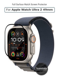huanmate Apple Watch Ultra 2 49mm Premium Screen Protector- Crisp Clarity, Ultimate Safety, Shield Against Smudges, Reliable Quality, Easy Installation & Removal  - Image 1