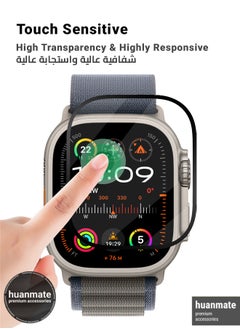 huanmate Apple Watch Ultra 2 49mm Premium Screen Protector- Crisp Clarity, Ultimate Safety, Shield Against Smudges, Reliable Quality, Easy Installation & Removal  - Image 4