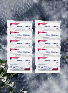 King Mariot Heavy Duty Instant Cold Pack | 100g | 14.5cm x 11cm | Portable Relief for Sprains, Muscle Pain, Burns, and Injuries  - Image 1