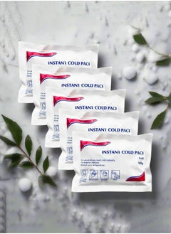 King Mariot Heavy Duty Instant Cold Pack | 100g | 14.5cm x 11cm | Portable Relief for Sprains, Muscle Pain, Burns, and Injuries  - Image 2