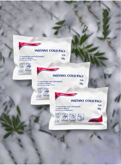King Mariot Heavy Duty Instant Cold Pack | 100g | 14.5cm x 11cm | Portable Relief for Sprains, Muscle Pain, Burns, and Injuries  - Image 3