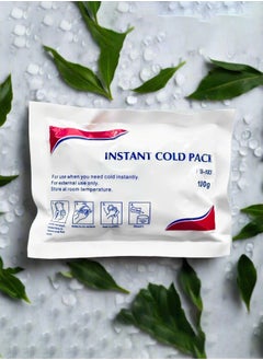 King Mariot Heavy Duty Instant Cold Pack | 100g | 14.5cm x 11cm | Portable Relief for Sprains, Muscle Pain, Burns, and Injuries  - Image 4