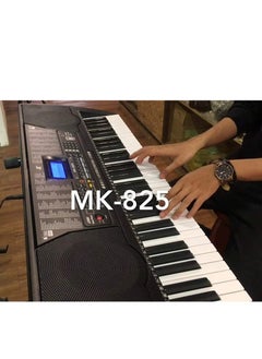 Mike Music 61 Key Keyboard Piano for Beginners LCD Display MK825 Eletronic Keyboard Lighting Digital Piano Keyboard with Sheet Music Stand, Power Supply,Keyboard Stand, Piano Bench  - Image 5