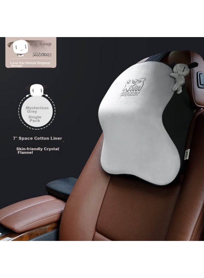 ICAROOM Aichewu Car Headrest, 7-degree Gentle Head And Shoulder Pillow, Car Neck Pillow, Memory Foam Car Neck Support, All-season Use, T-602m Mysterious Gray - Image 1