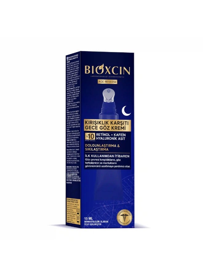 Bioxcin AGE REVERSE Anti-Wrinkle Night Eye Cream - 15 ML - Image 1