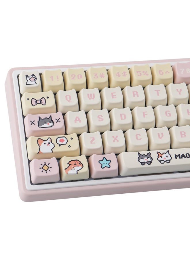 TYRIXKI PBT Keycaps 132 Keys Pixel Cat Keycaps Dye-Sublimation Cute Keycap Mao Profile Custom Keycap for Cherry Gateron MX Swithes Mechanical Gaming Keyboards - Image 1