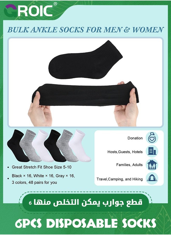 GROIC 6 Pairs Disposable Socks for Travel,Compressed Ankle Socks for Men and Women,Disposable compressed socks,Running Socks Arch Support Breathable  - Image 4