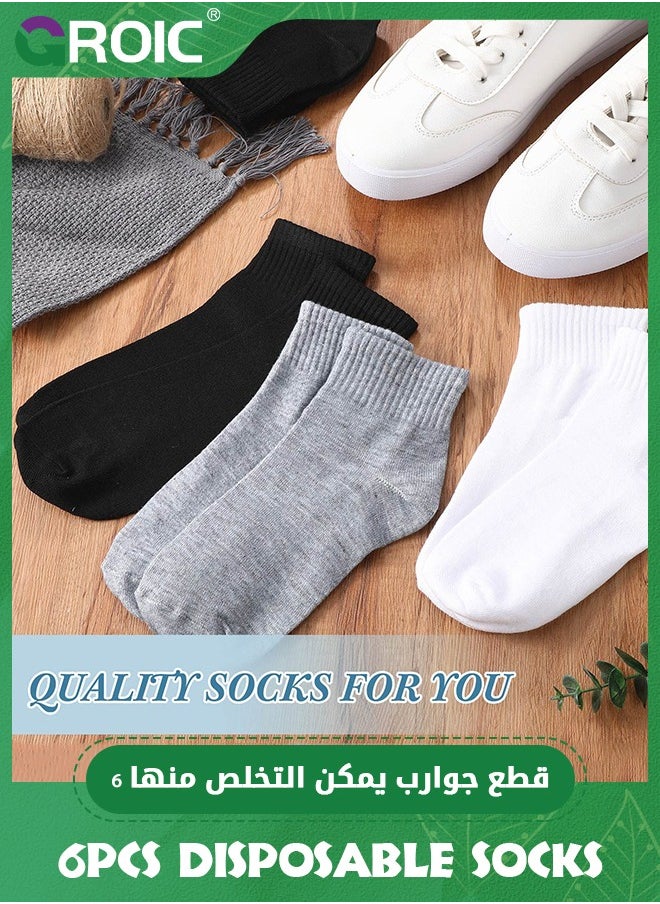 GROIC 6 Pairs Disposable Socks for Travel,Compressed Ankle Socks for Men and Women,Disposable compressed socks,Running Socks Arch Support Breathable  - Image 5