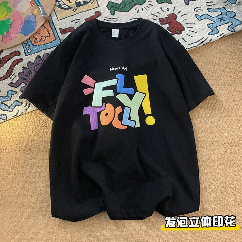 Short-sleeved T-shirt Men's 2024 New Summer Trendy Brand Men's oversize American Letter Pure Cotton Loose T-shirt - Image 1