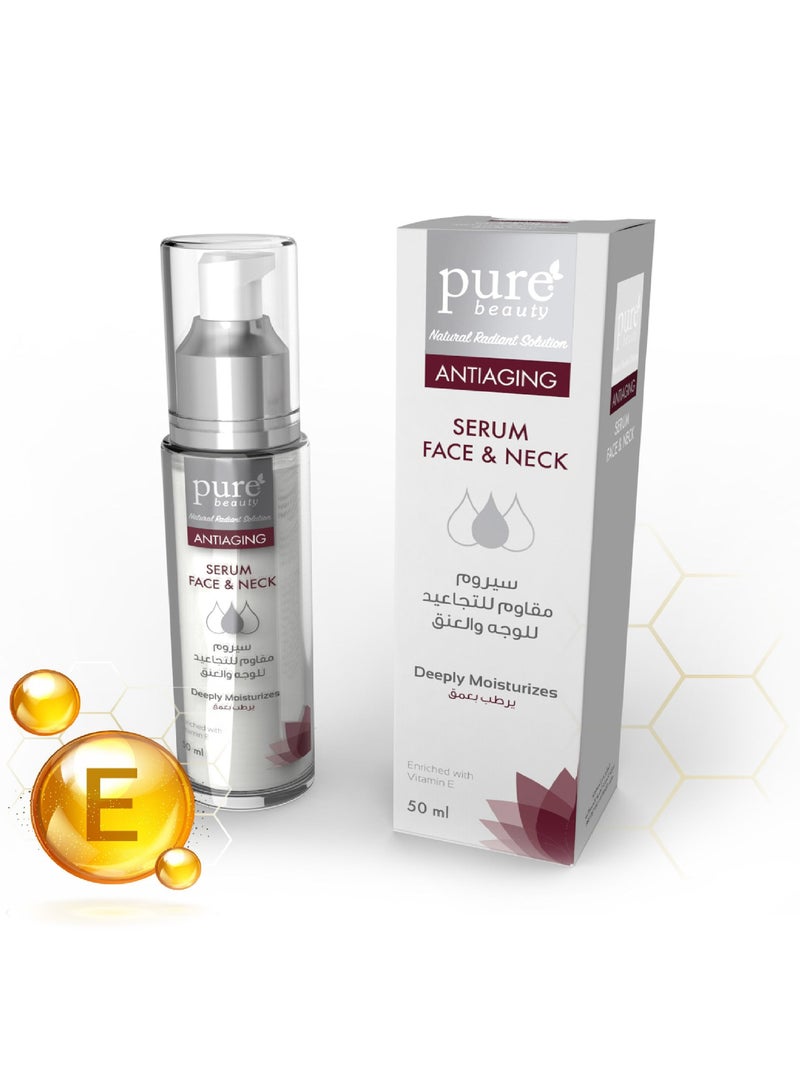 بيور بيوتي Pure Beauty Antiaging Serum Face & Neck Deeply Moisturizes