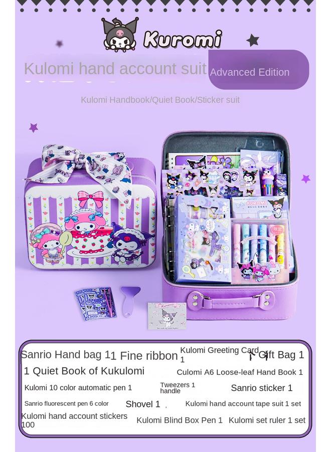 Bluejw Kroomi Hand Account Suit Gift Box Hand Account Book Girl's Birthday Gift School Supplies Stationery Notebook Girl - Image 1
