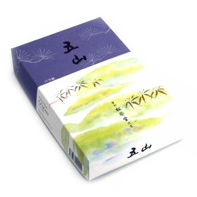 S FIVE HILLS INCENSE 450 STICKS GOZAN