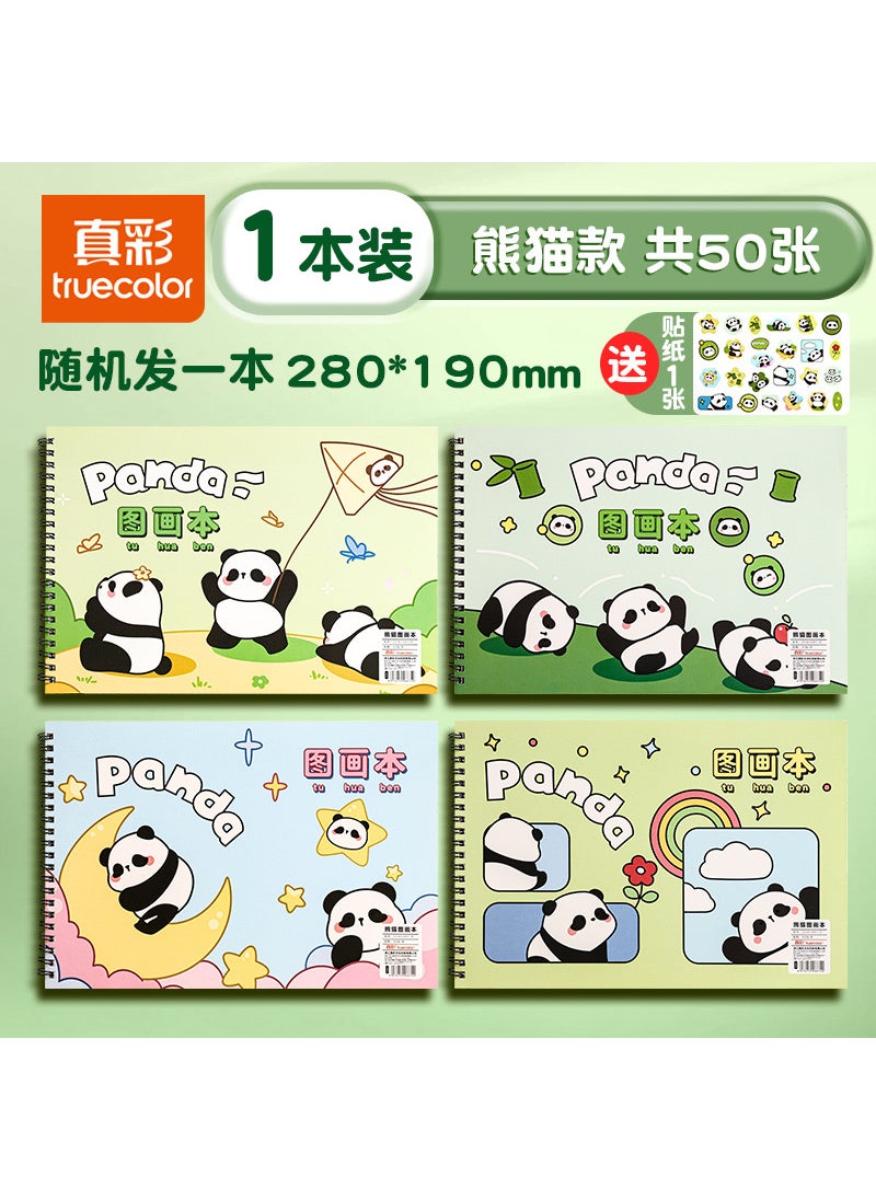 null - A4 Capybara Cartoon Sketchbook for KidsPanda picture book-50 sheets (single book), take 4 copies and send a pack Panda picture book-50 sheets (single book), take 4 copies and send a pack - Image 1