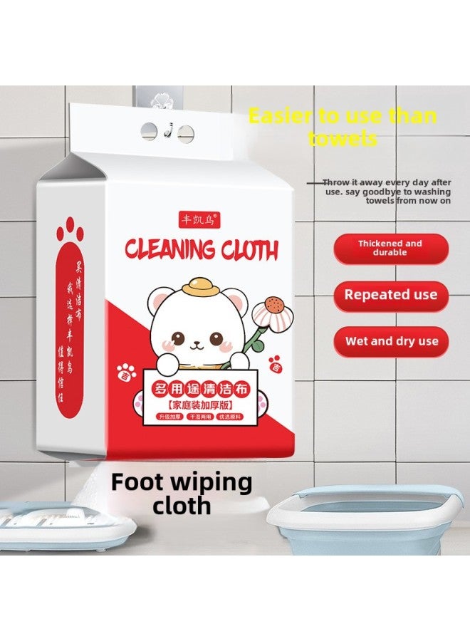 مناديل القدمين التي يمكن التخلص منها من النوع المعلق للأشخاص الكسالى من القماش غير المنسوج الماص للاستخدام المنزلي سميكة للغاية كبيرة الحجم مناديل حمام القدمين - اللون: 3 عبوات صغيرة [30 مضخة] 388 مرة - Image 5