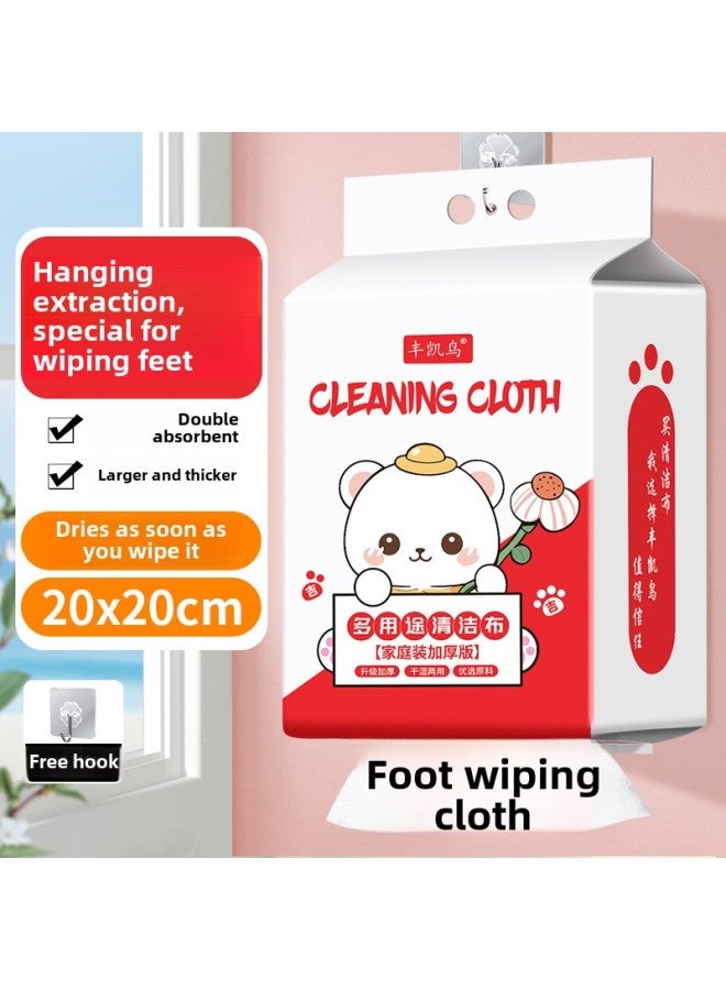 مناديل القدمين التي يمكن التخلص منها من النوع المعلق للأشخاص الكسالى من القماش غير المنسوج الماص للاستخدام المنزلي سميكة للغاية كبيرة الحجم مناديل حمام القدمين - اللون: 3 عبوات صغيرة [30 مضخة] 388 مرة - Image 3