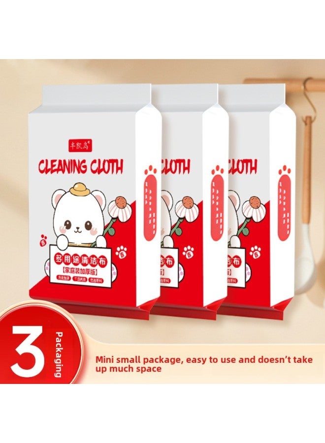 مناديل القدمين التي يمكن التخلص منها من النوع المعلق للأشخاص الكسالى من القماش غير المنسوج الماص للاستخدام المنزلي سميكة للغاية كبيرة الحجم مناديل حمام القدمين - اللون: 3 عبوات صغيرة [30 مضخة] 388 مرة - Image 1