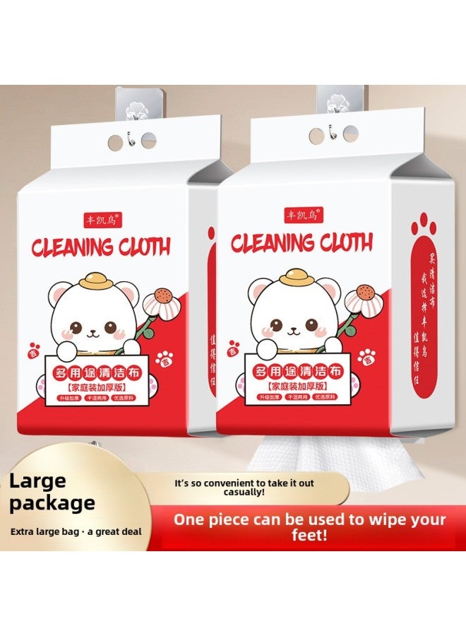 مناديل القدمين التي يمكن التخلص منها من النوع المعلق للأشخاص الكسالى من القماش غير المنسوج الماص للاستخدام المنزلي سميكة للغاية كبيرة الحجم مناديل حمام القدمين - اللون: 3 عبوات صغيرة [30 مضخة] 388 مرة - Image 2