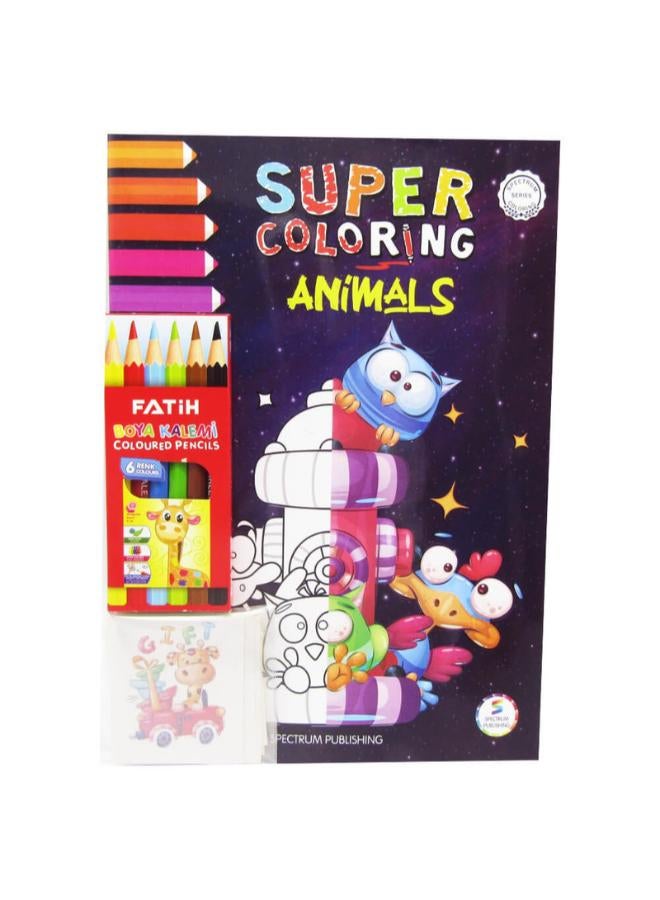 سنتوم بوكس كتب تلوين - الحيوانات