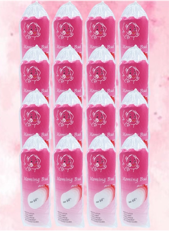 Bud - 16 Packages Moming Bud Cotton Pad 80 Pieces - Image 1