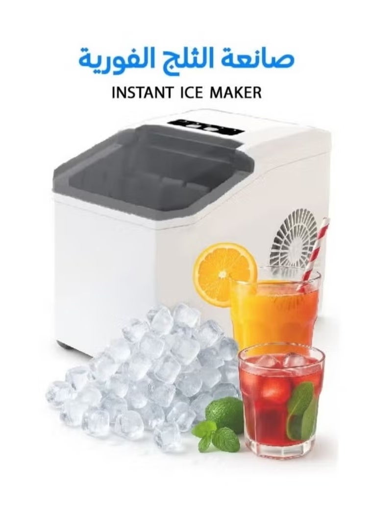 Denx DX2051 Smart Ice Maker - 110W, 1.3L Capacity Tank, 12kg Daily Ice Production, Compact Tabletop Design - White - Image 1