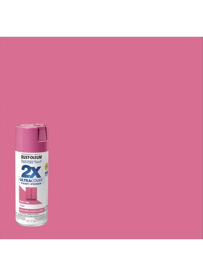 RUST-OLEUM Rust-Oleum Ptouch Gloss Berry Pink 12Oz Spray  - Image 2