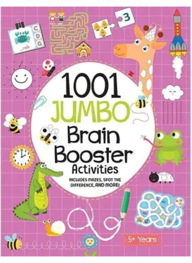 1001 معزز الدماغ العملاق