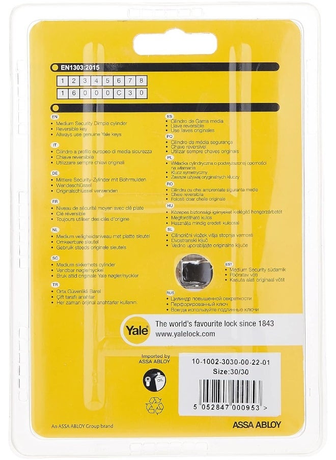Yale Yale 1000 Series Double Euro Profile Cylinder Dimple Key 30+30, Polished Brass  - Image 3
