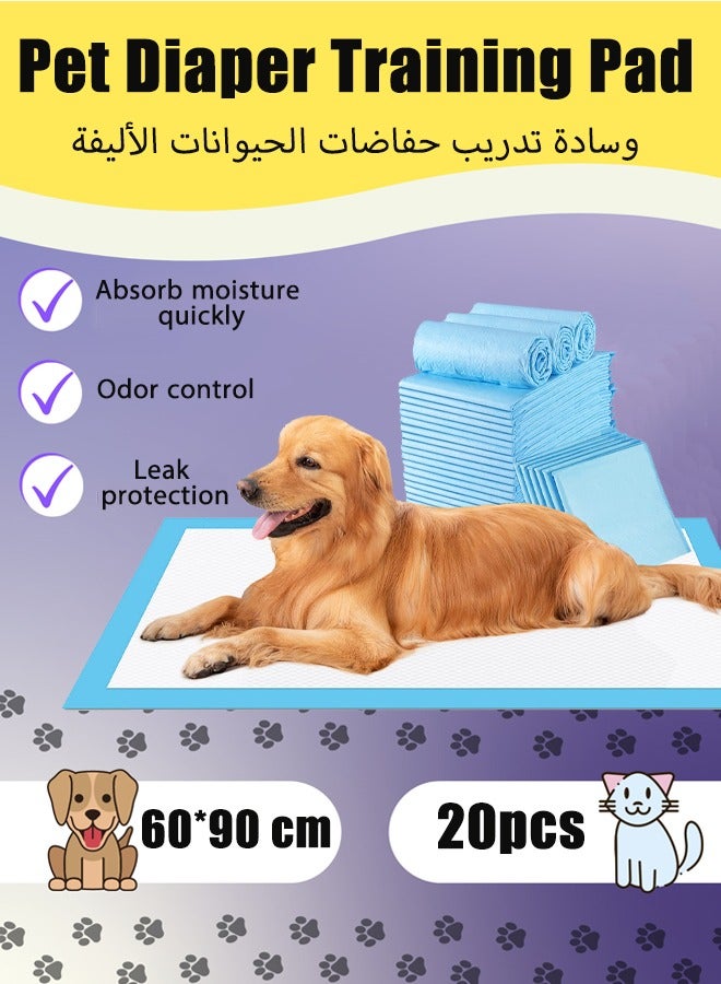 Disposable Puppy Pads 5 Layer Pee Pads for Dogs, Absorbent Diaper Changing Pad, Dog Potty Training Supplies, Potty Pads, Dog Pads Diapers Leak-Proof  Pee Pads Quick Dry Pet Housebreaking Essentials for Puppies - Image 1