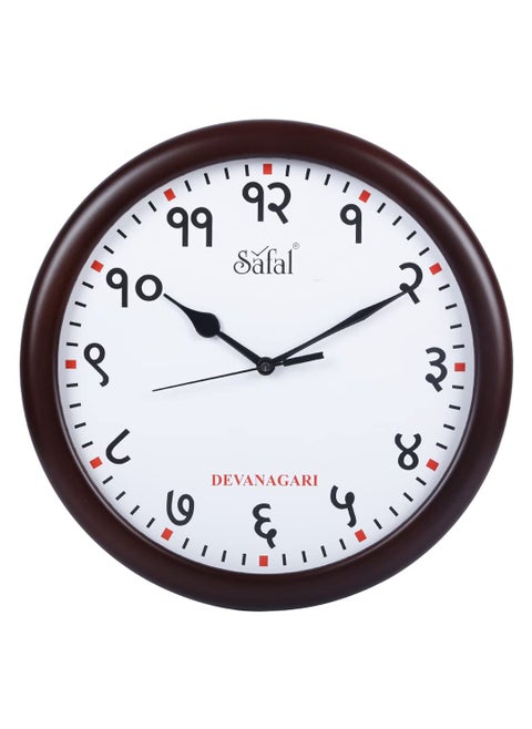 Safal Regional Indian Language Theme Based Wooden Clock (Devanagari)