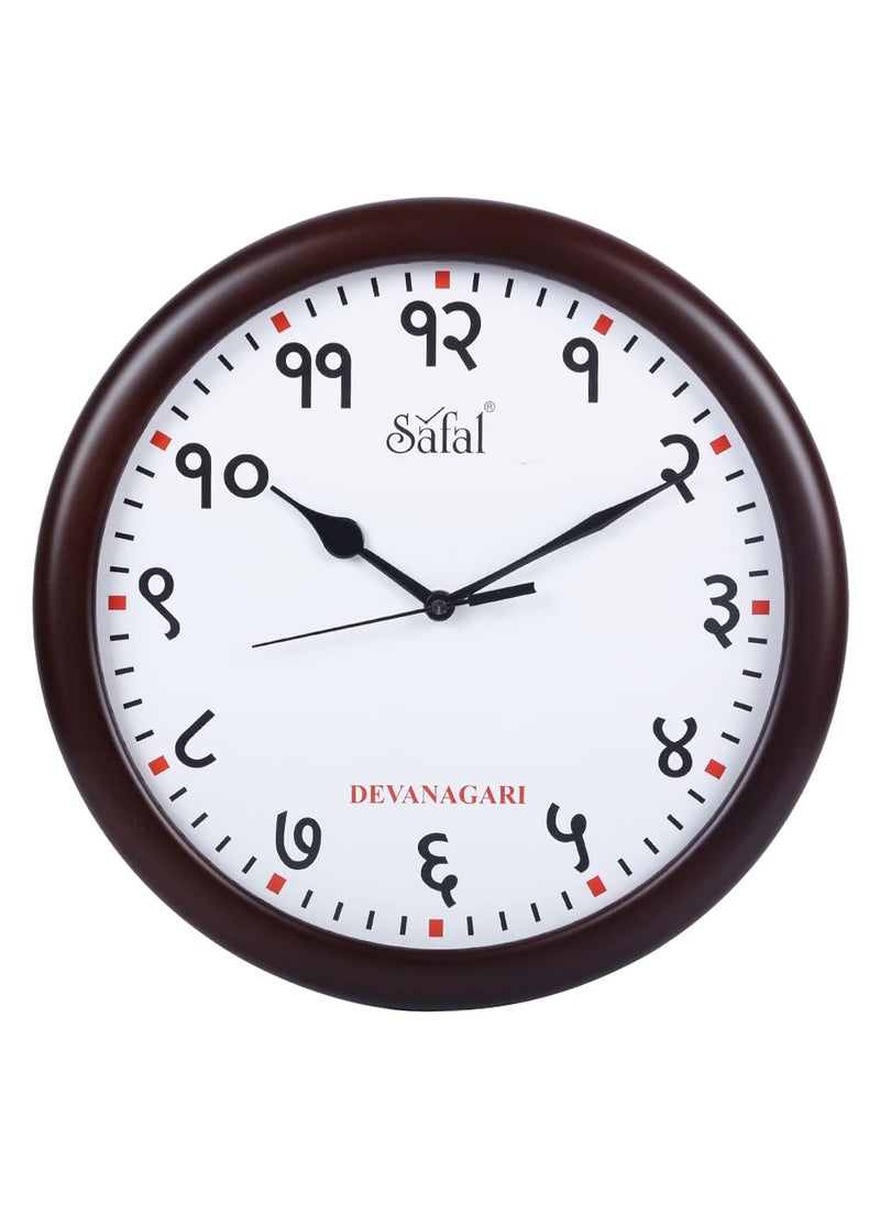 Safal Regional Indian Language Theme Based Wooden Clock (Devanagari)