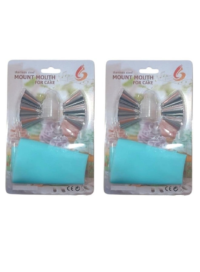 Sigaram Stainless Steel Nozzle Set with Piping Bag for Cakes, Cupcakes & Cookies K5120 - Image 1