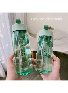 good stuff Portable Strainer Handy Cup Space Cup Teacup Anti-drop Plastic Cup With Scale  - Image 4
