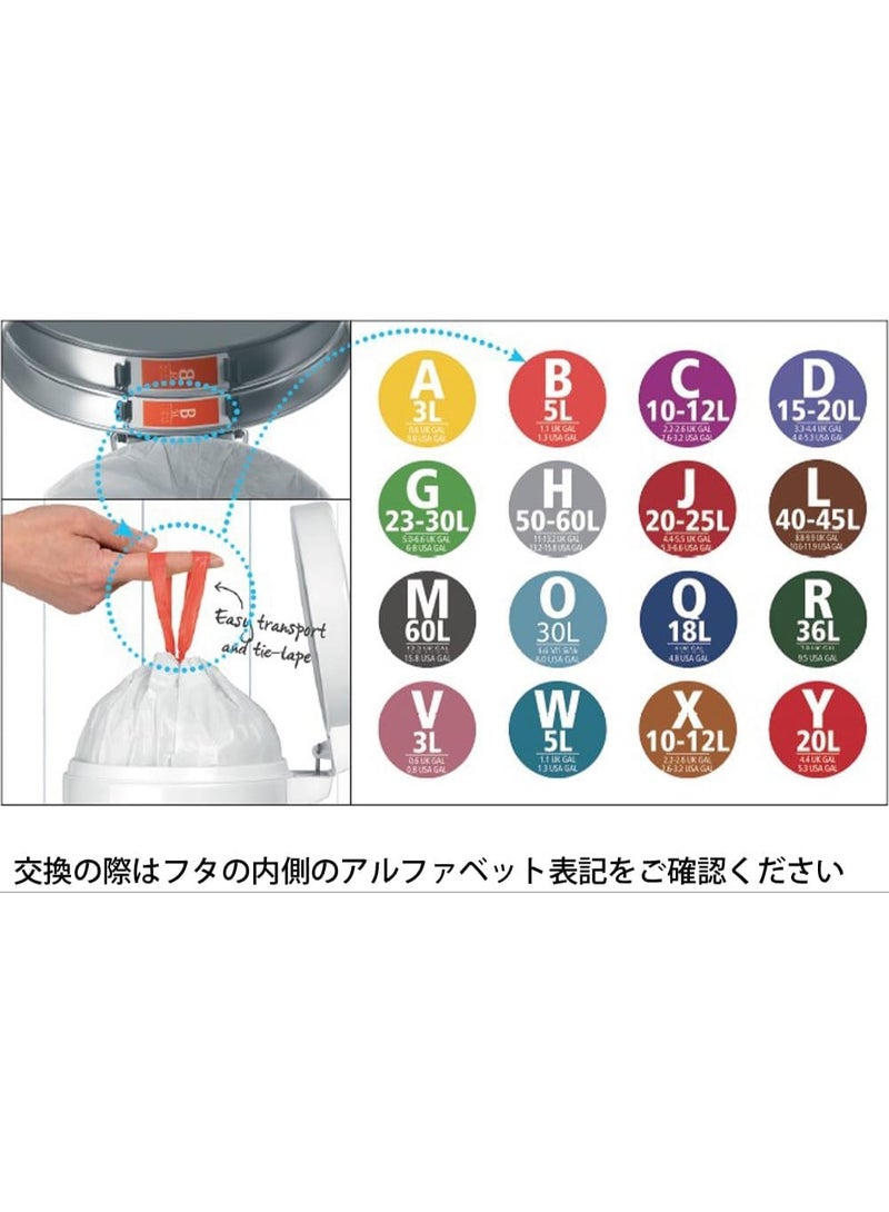 برابانتيا أكياس نفايات Brabantia PerfectFit متعددة العبوات مقاس B (5–7 لتر) – 200 كيس، أكياس قمامة بلاستيكية سميكة مع رباط سحب، لون أبيض - Image 5