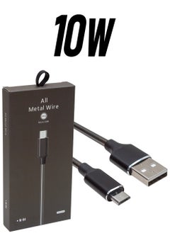Melek Store Powermaster PM-3793 Samsung Metal Braided Data and Charging Cable  - Image 1