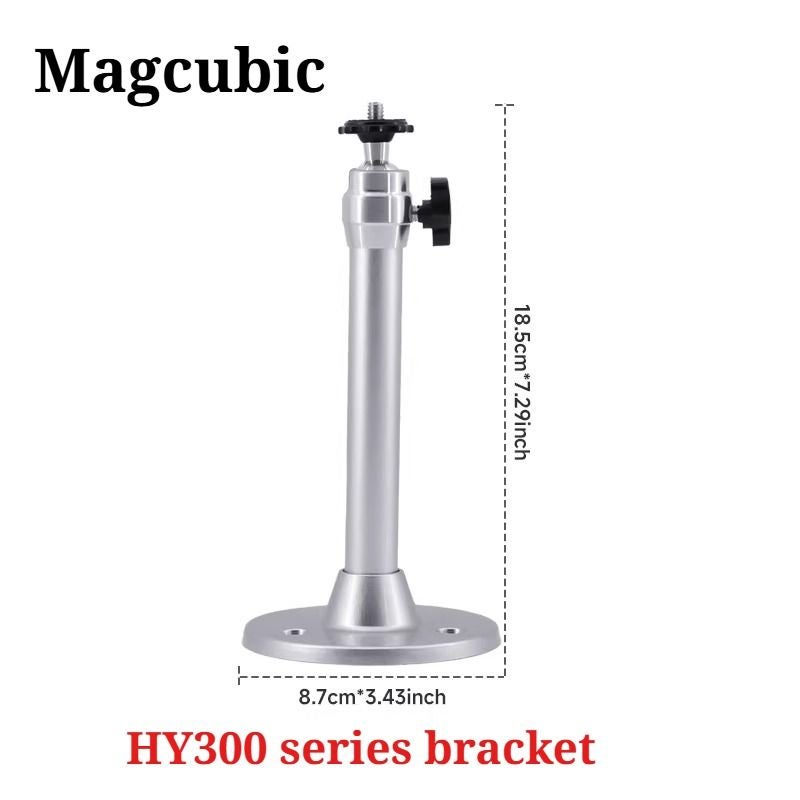 ماجكوبيك إلكترونيات MAGCUBIC HY300 series bracket - Image 2