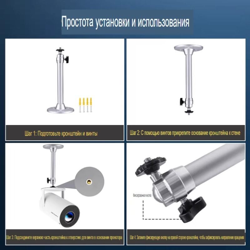 ماجكوبيك إلكترونيات MAGCUBIC HY300 series bracket - Image 5