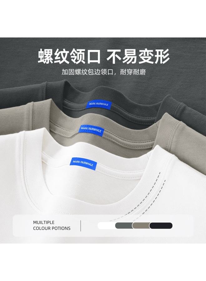 Mark Fairwhale Pure Cotton Short Sleeve T-shirt Men Summer American Heavyweight Plus Size New Trendy Loose Fit Half Sleeve Shirt Men