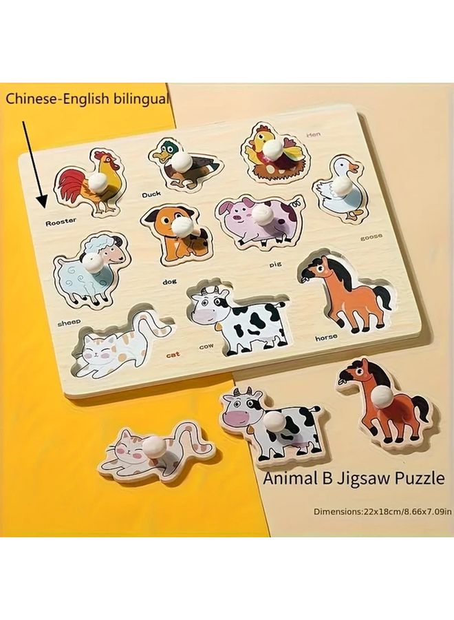 لوح الألغاز الخشبي للمزرعة للأطفال لعبة مطابقة الأشكال التعليمية للمهارات الحركية - Image 1