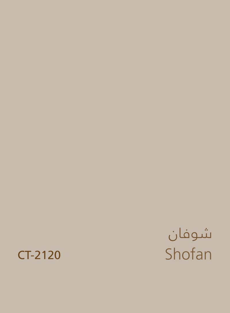 Jazeera Paints Green Interior Walls Paints Semi Gloss (color :Shofan) 3L - Image 4